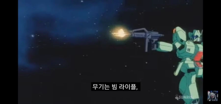 건담) 제간을 대표하는 포즈_1.jpg