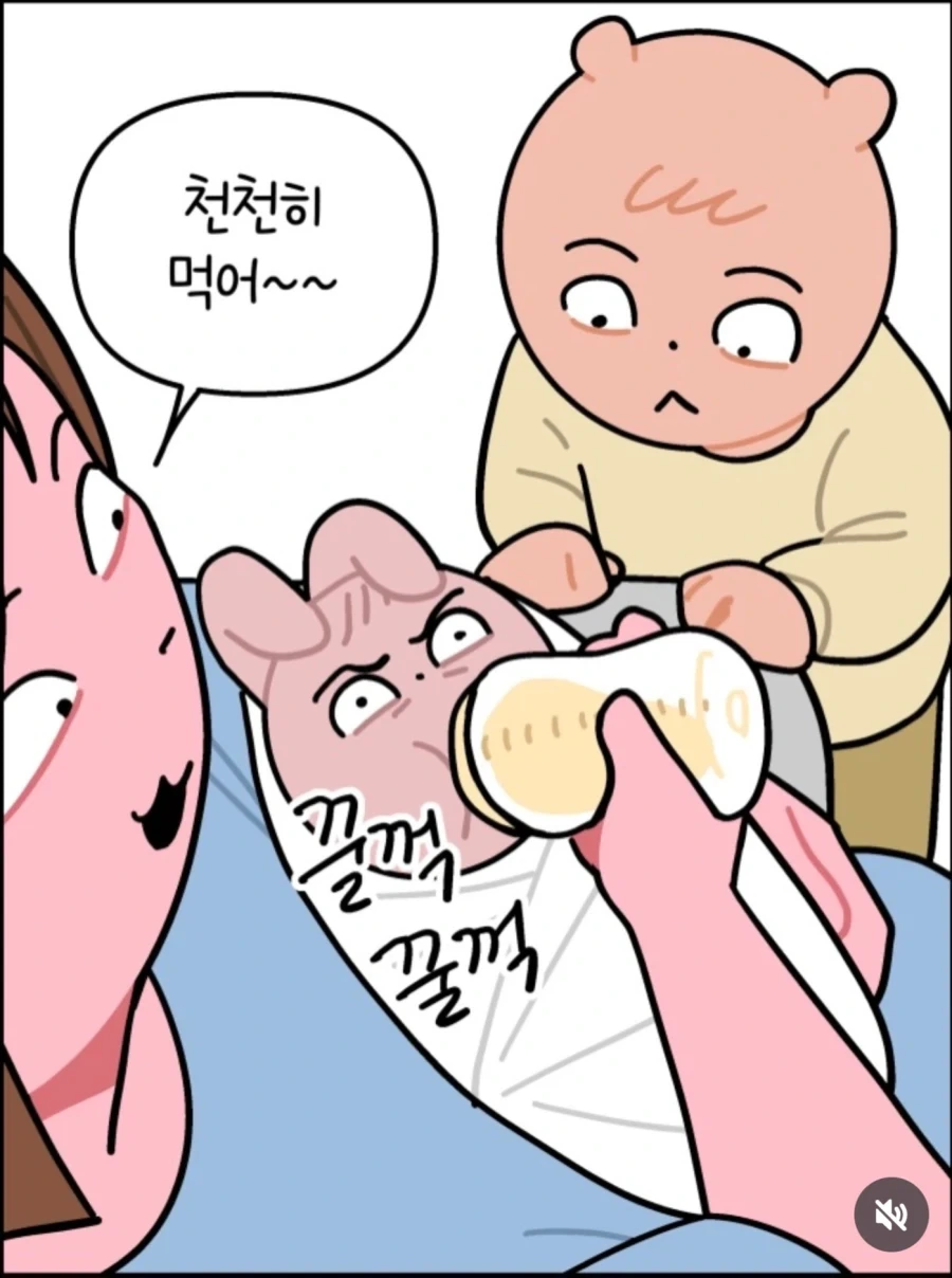 아기가 밥 달라고 우는 만화_6.webp