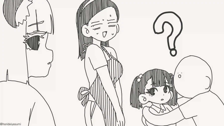 크큭 네놈 후손까지 저주해주마!!....manwha_4.webp
