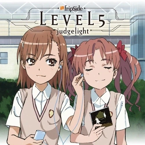 어떤 과학의 초전자포 - LEVEL5-judgelight-_1.webp