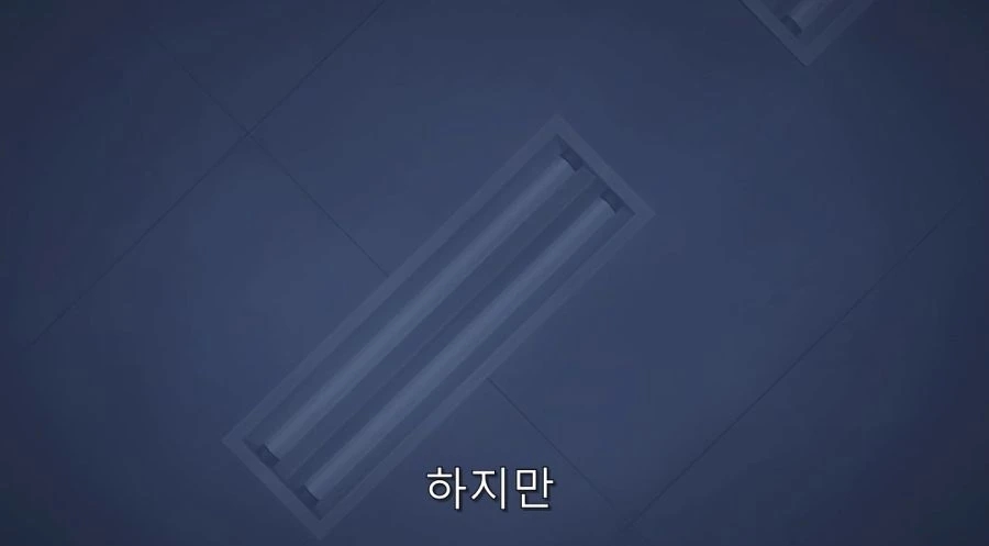 전자상가의 서점 아가씨 작중 최고의 명장면_20.jpg