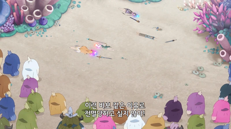 프리코네) 배신 하는게 납득할만한 애니판 캬루_19.jpg