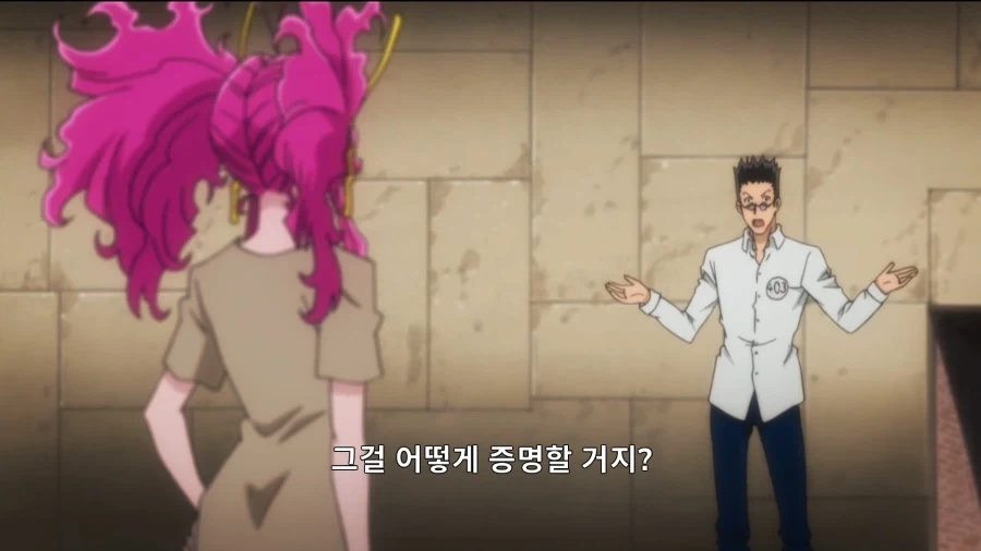 헌터x헌터]승부에서 졌지만 후회는 없다!_6.webp