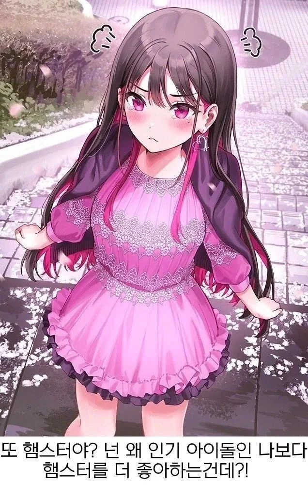 잡지를 사러왔더니 잡지 표지모델의 여자가 눈앞에 있었다.manga_10.webp