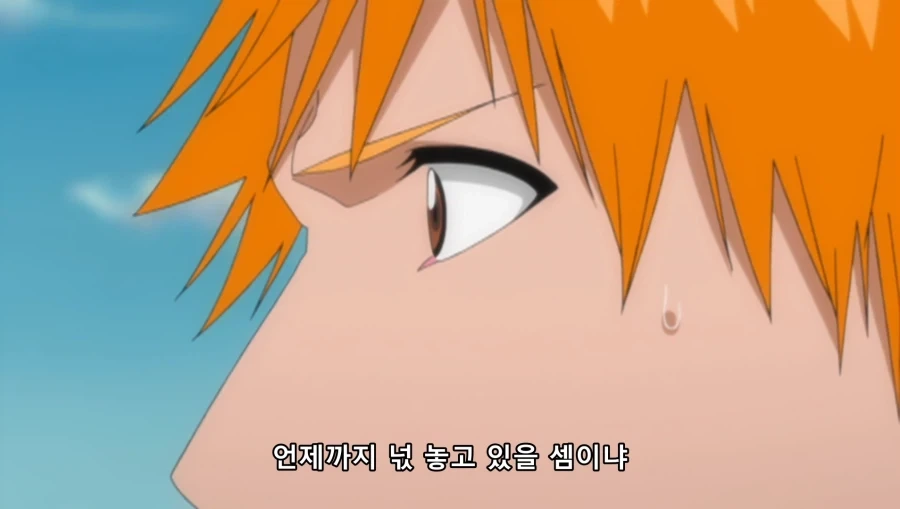 블리치) 소이퐁 답지 않았던 말_1.webp