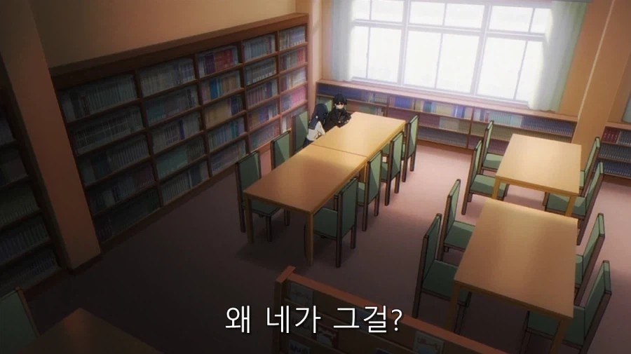 갓경녀에게 내 비밀을 들켰다_18.webp