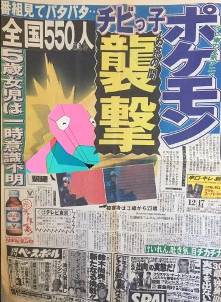 ToonPop - 짧은 웹코믹, 가볍게 한 편씩 대표 이미지