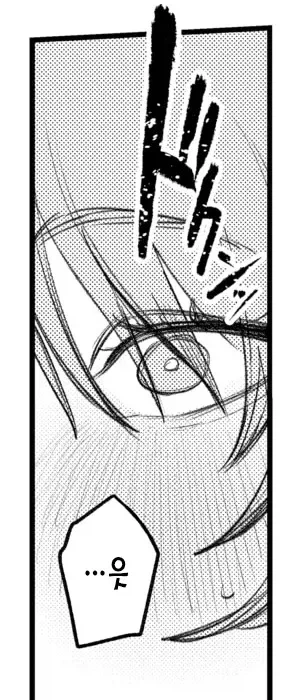 멈춰버린 엘리베이터에 갇힌 남녀.manhwa_10.webp