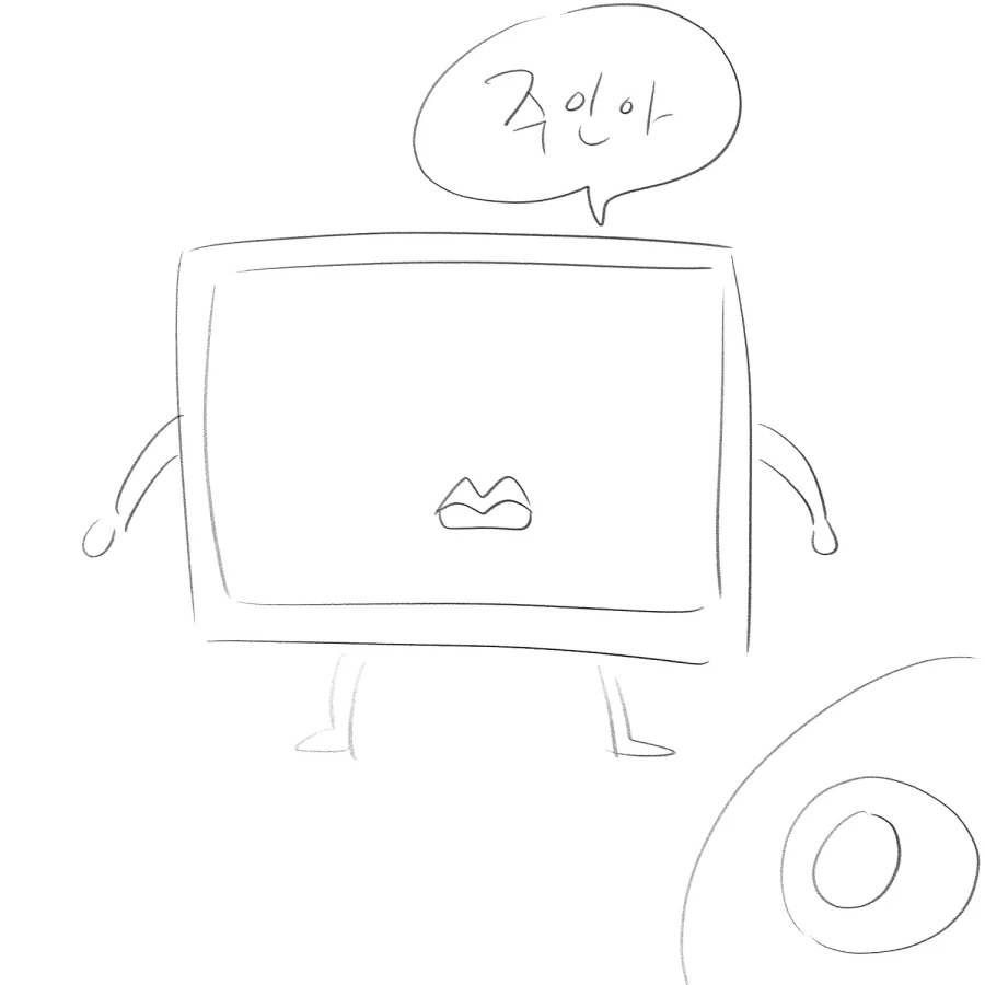 테블릿이 맛이 간 만화_1.webp