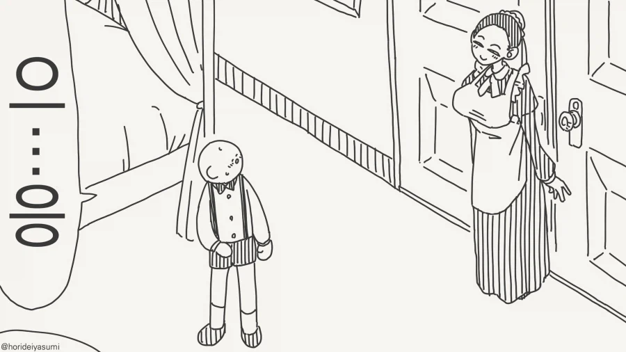 도련님, 성. 교육 시간입니다.....manwha_2.webp
