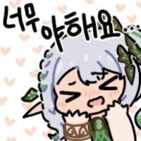 대마법사 커리큘럼 이제서야 보고있는데_2.jpg