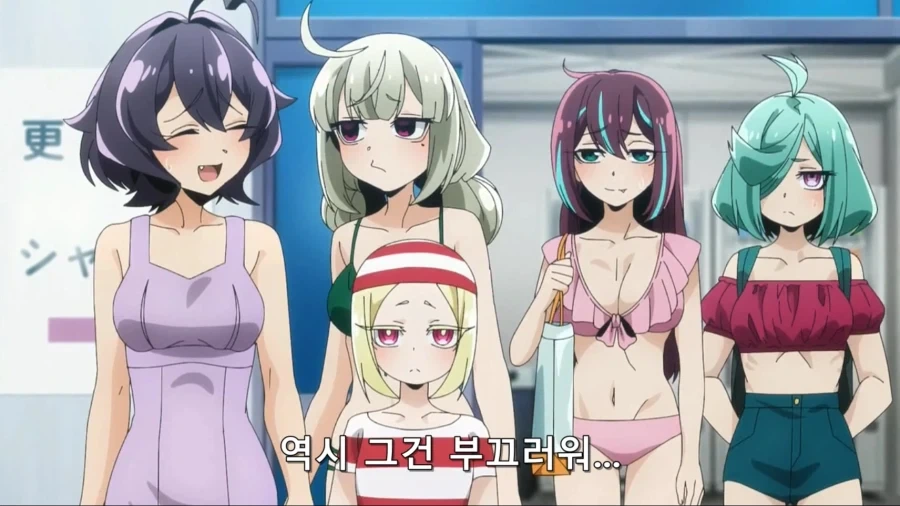 ToonPop - 짧은 웹코믹, 가볍게 한 편씩 대표 이미지