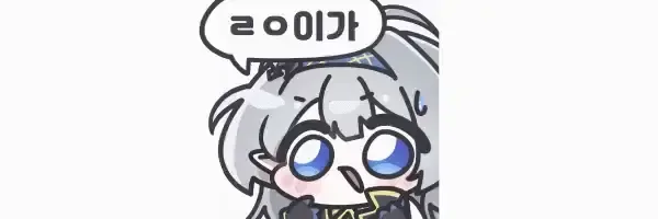 그래서 이 캐릭터는 어느 만화의 캐릭터죠?_1.webp