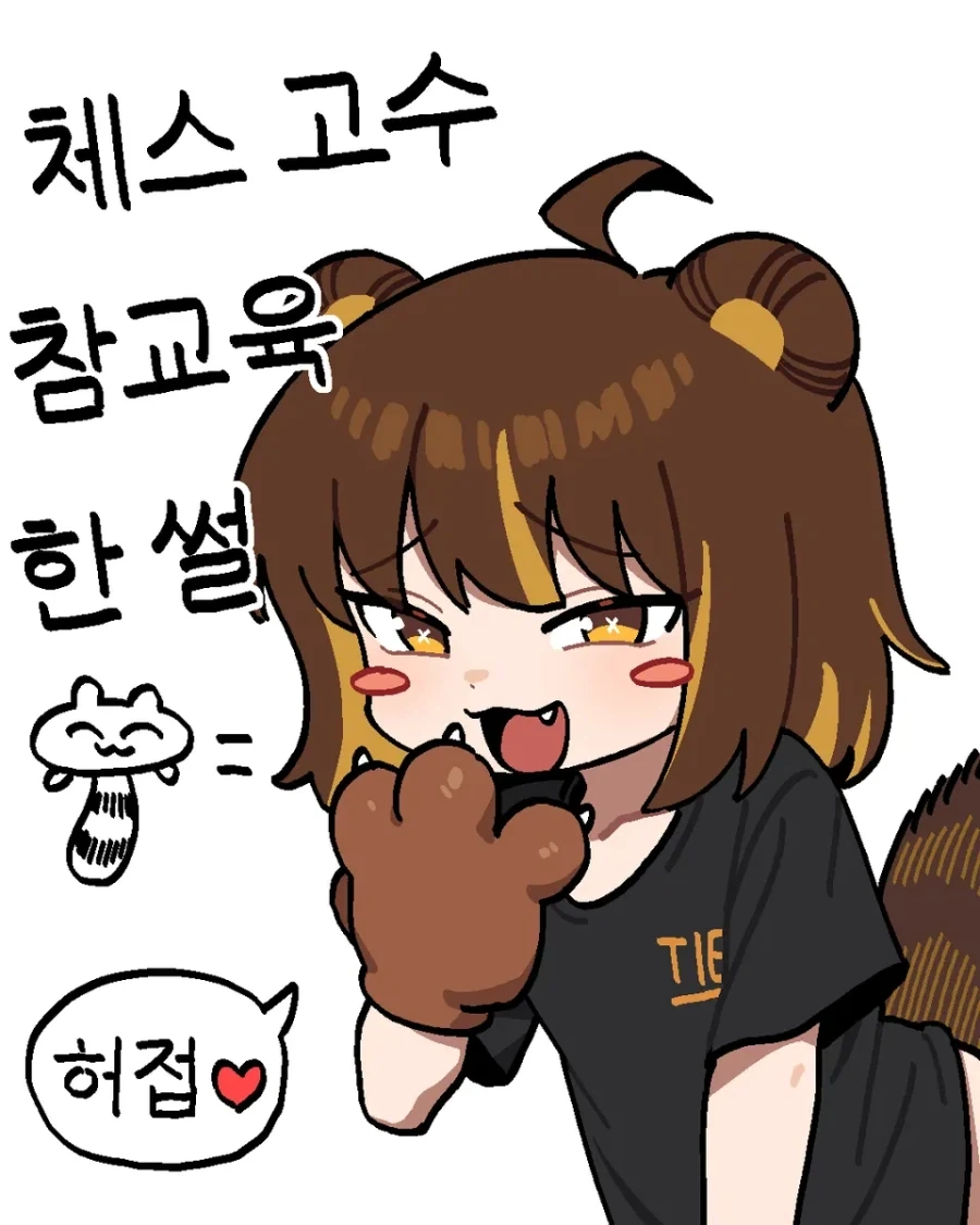 ToonPop - 짧은 웹코믹, 가볍게 한 편씩 이미지 4