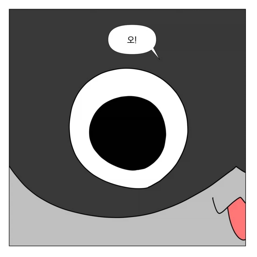세인트 세이야 실사영화 본 만화_2.webp