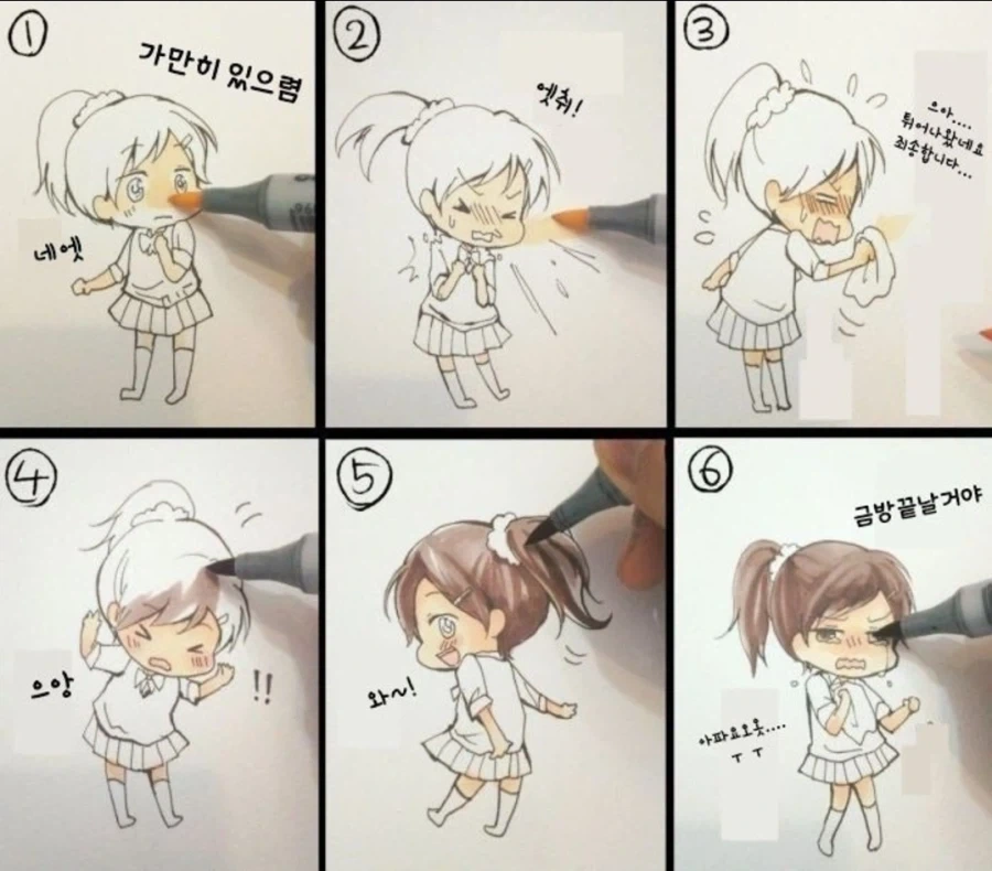 가히리)소녀 색칠하는 만화.manhwa_1.webp
