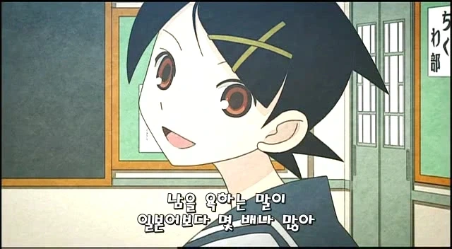 왜 정발된지 이해가 안되는 만화_2.webp