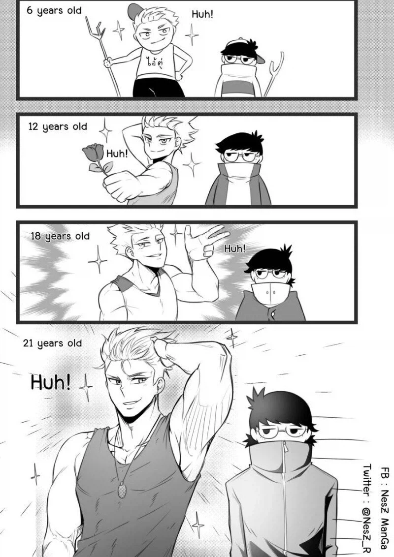 평범한 소꿉친구 manhwa_1.webp