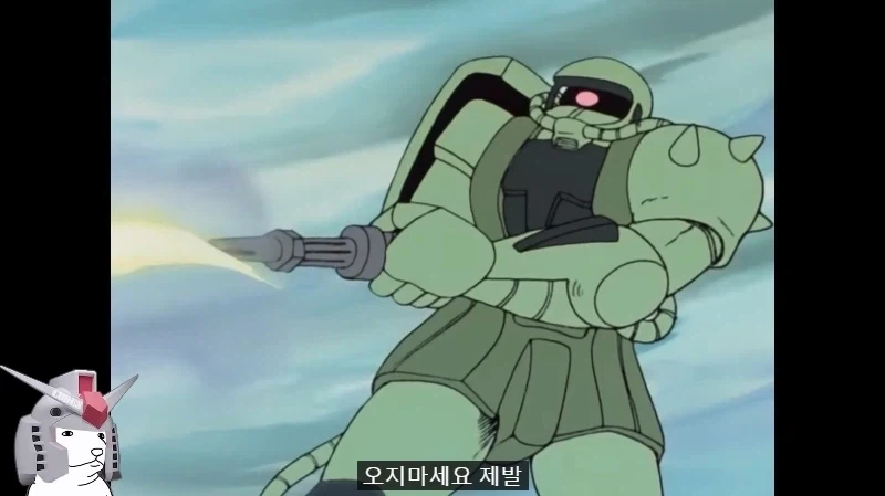 건담) 방매) 아무로 기분이 나쁘면 벌어지는 일_35.webp