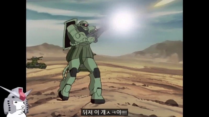 건담) 방매) 아무로 기분이 나쁘면 벌어지는 일_51.webp