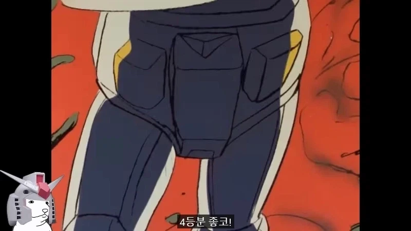 건담) 방매) 아무로 기분이 나쁘면 벌어지는 일_55.webp