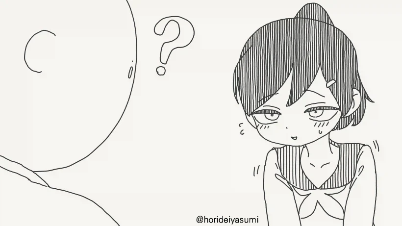 입 닥치고 이거나 처먹어.manhwa_2.webp