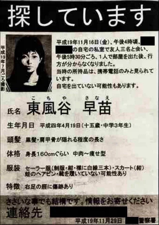 ToonPop - 짧은 웹코믹, 가볍게 한 편씩 대표 이미지