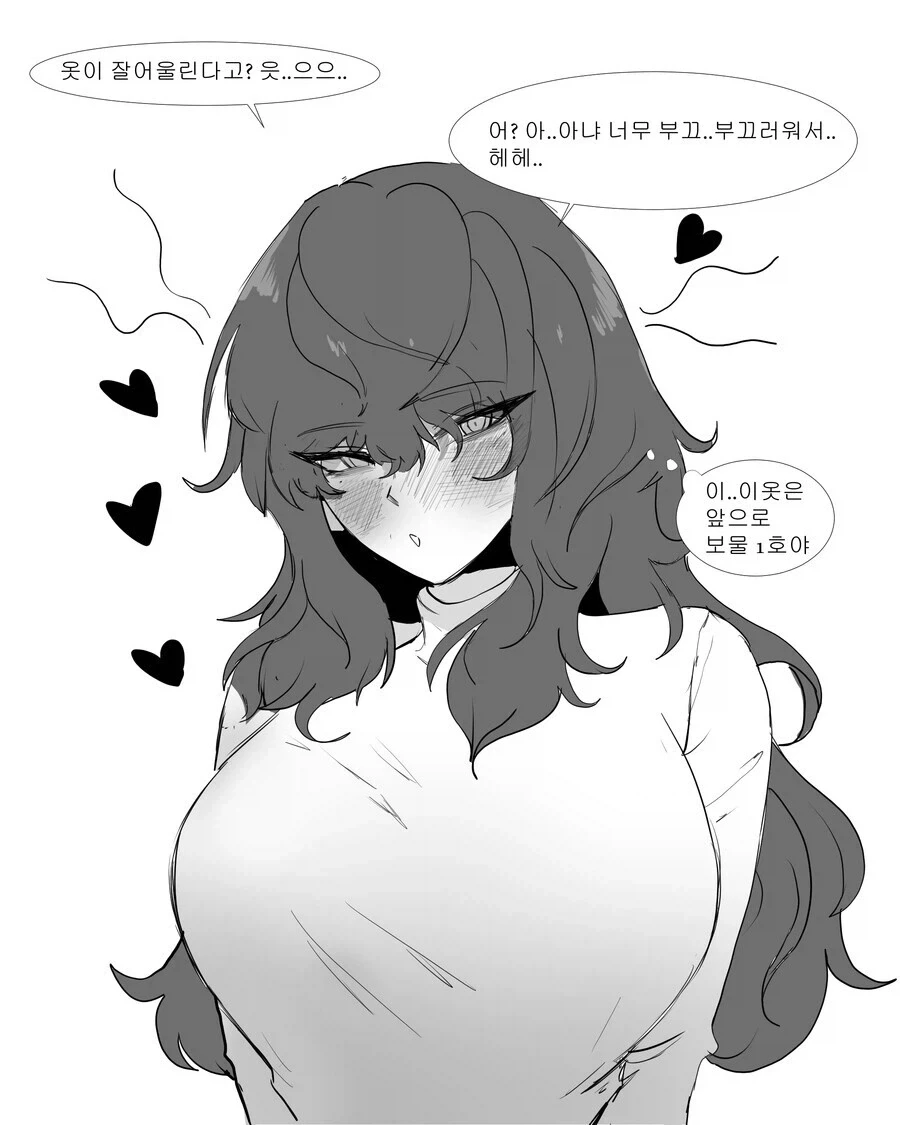 ToonPop - 짧은 웹코믹, 가볍게 한 편씩 대표 이미지