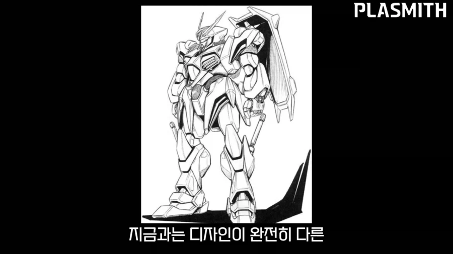 건담]구스타프 칼의 디자인_4.webp