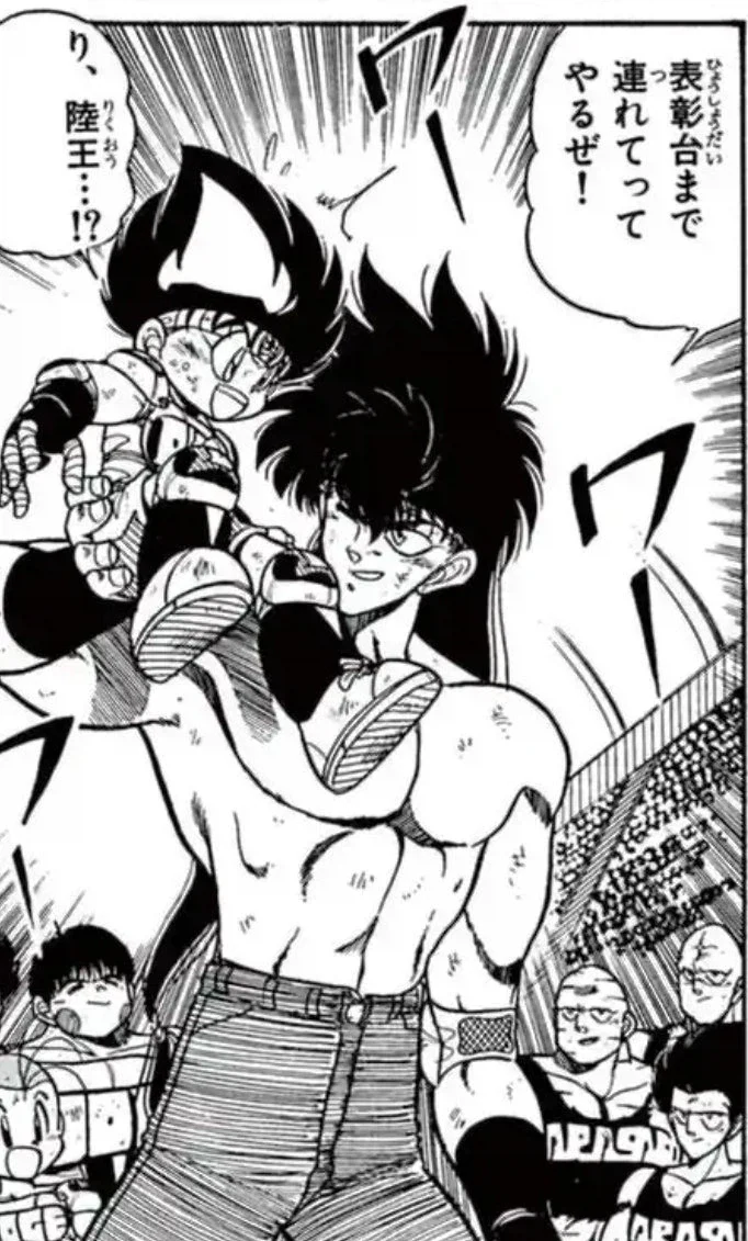 ToonPop - 짧은 웹코믹, 가볍게 한 편씩 대표 이미지