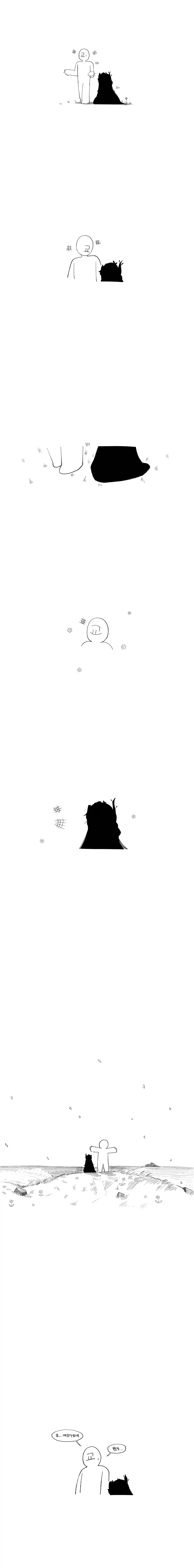 트릭컬) 네가 제일 먼저 생각나서 돌아왔어2.manga_2.webp