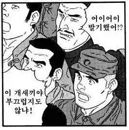 컷 하나가 매우 유명한 만화들_4.webp