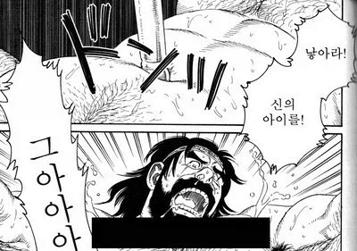 컷 하나가 매우 유명한 만화들_5.webp
