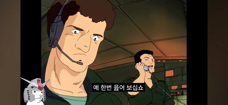 건담더빙) 순식간에 나락갈뻔안 크와트로_2.webp