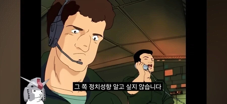 건담더빙) 순식간에 나락갈뻔안 크와트로_4.webp
