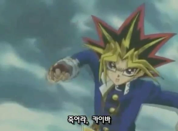 ToonPop - 짧은 웹코믹, 가볍게 한 편씩 대표 이미지
