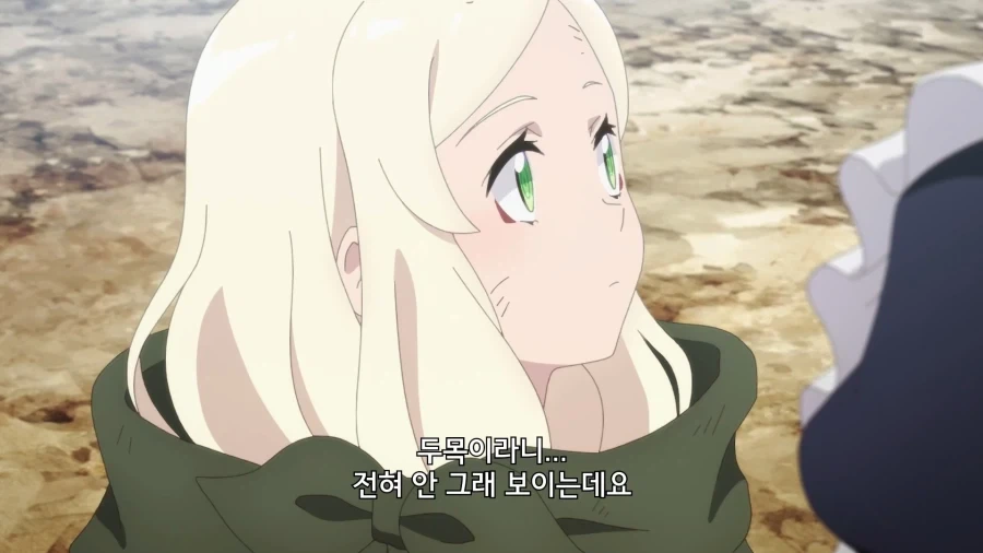 유유자적농가]언데드에게 브레스를 난사하면_4.webp