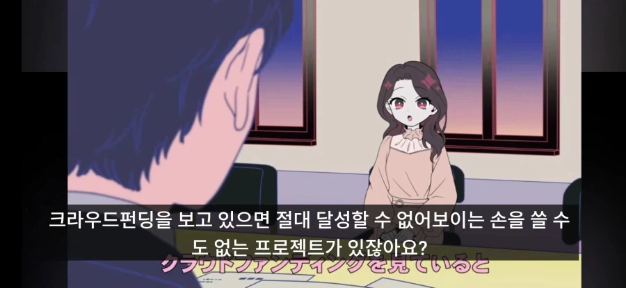 돈이 썩어빠질정도로 많으면 하는 기행.jpg_1.webp
