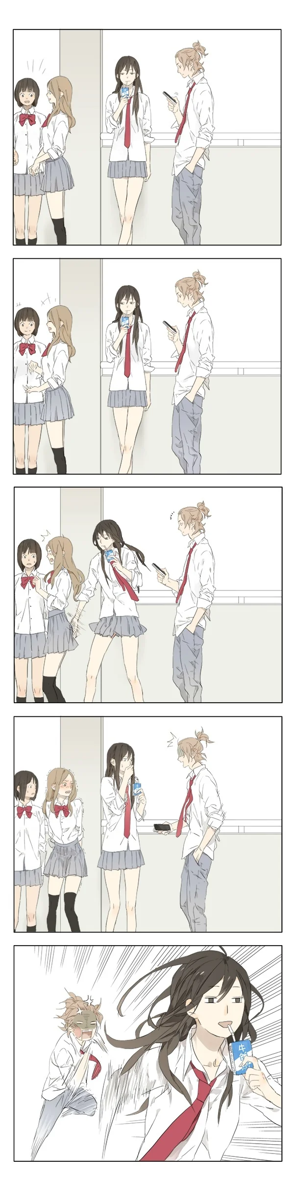 여고생 발 젤리먹는 manhwa×2 이미지 8