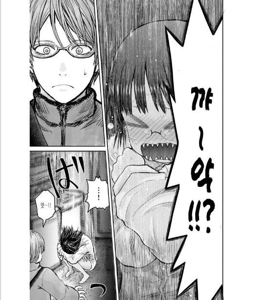 manga_2615939_002.webp