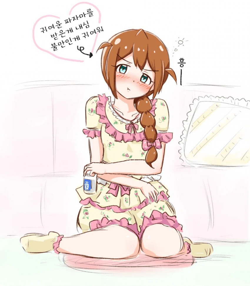manga_771663_001.webp
