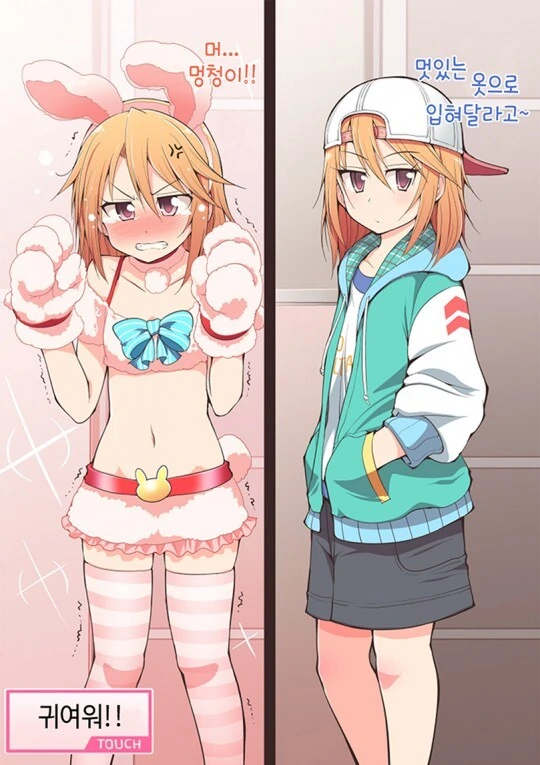 manga_1068873_005.webp