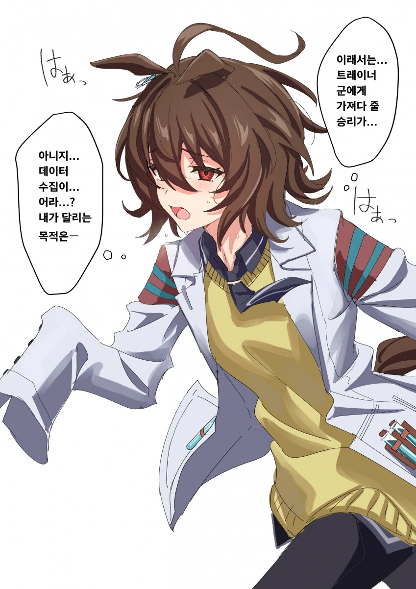 manga_1069034_001.webp
