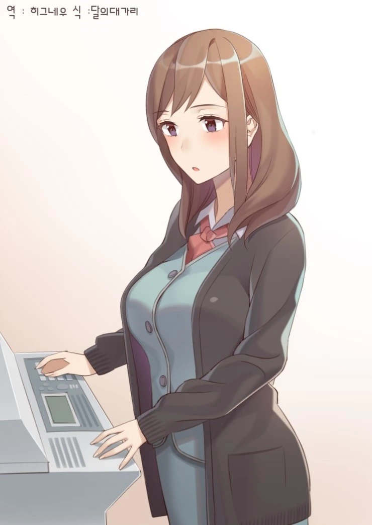 manga_1186320_009.webp