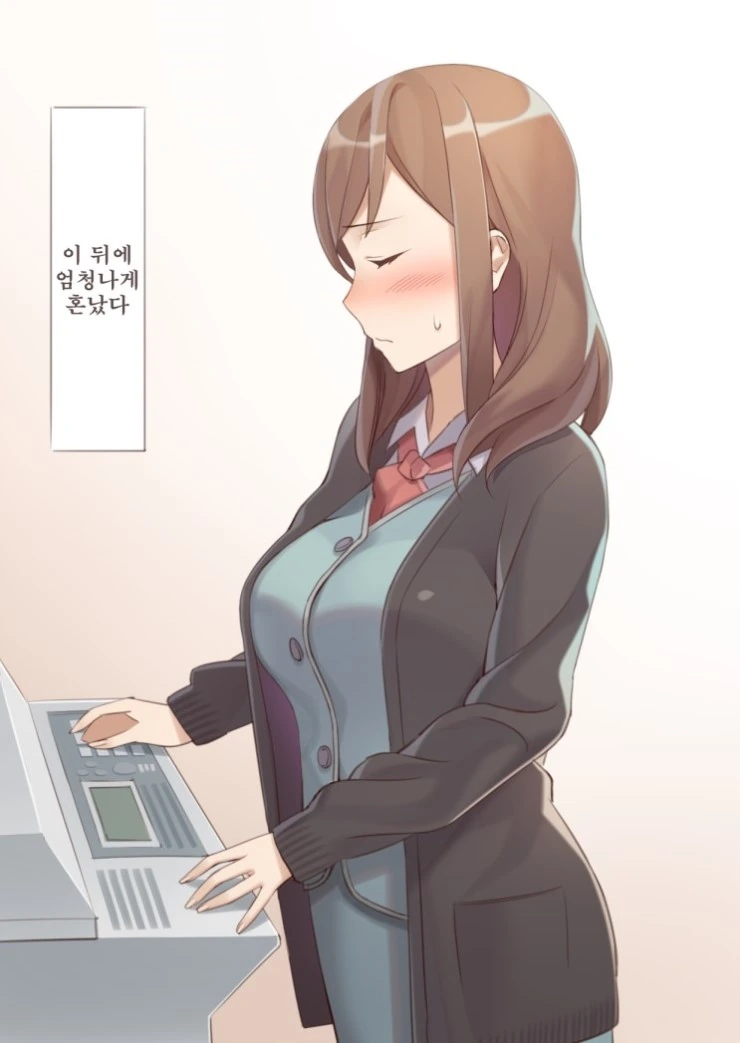 manga_1186320_012.webp