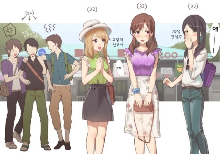 manga_1186320_013.webp
