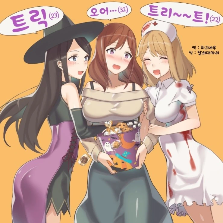 manga_1186320_018.webp