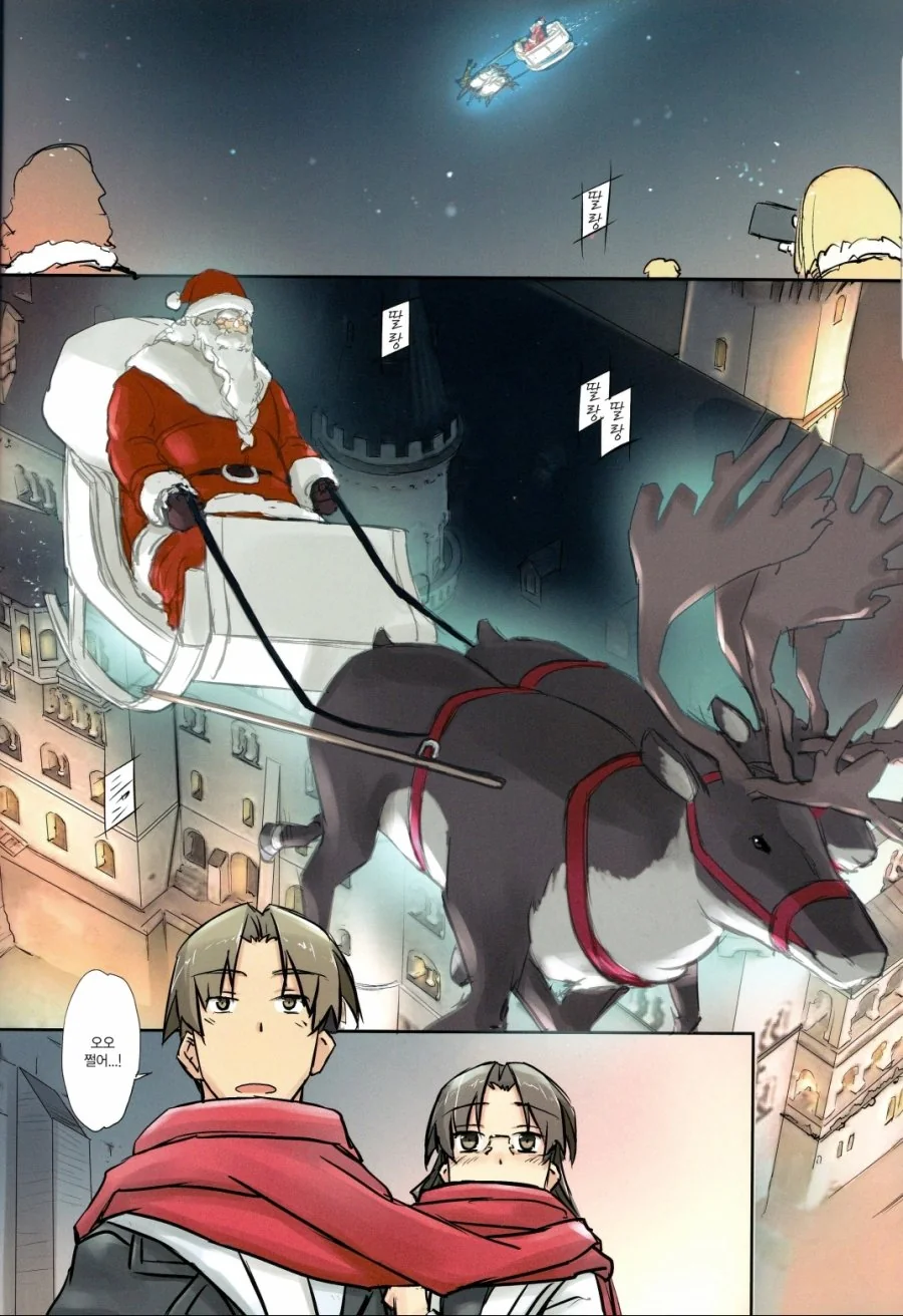 manga_1243149_006.webp