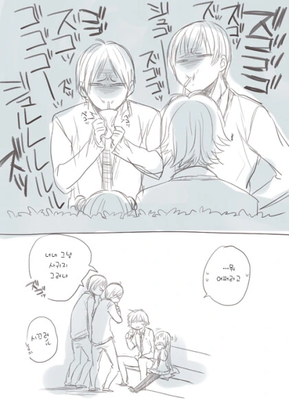 manga_1734011_007.webp