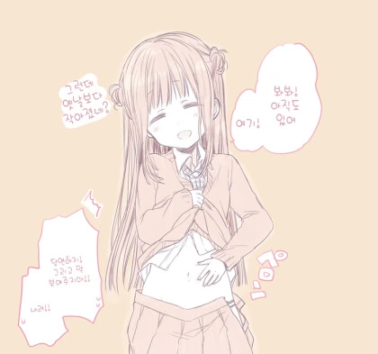 manga_1734011_014.webp